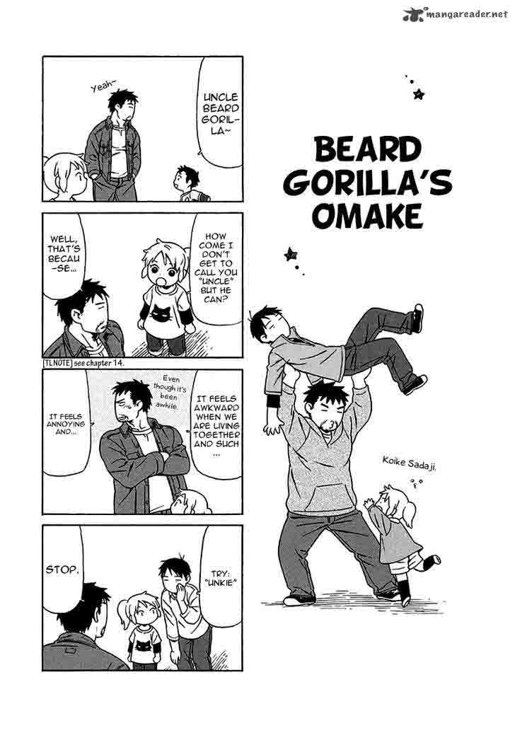 Dad The Beard Gorilla And I 15 13