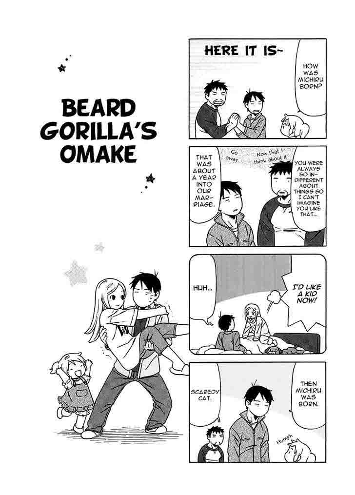 Dad The Beard Gorilla And I 15 14