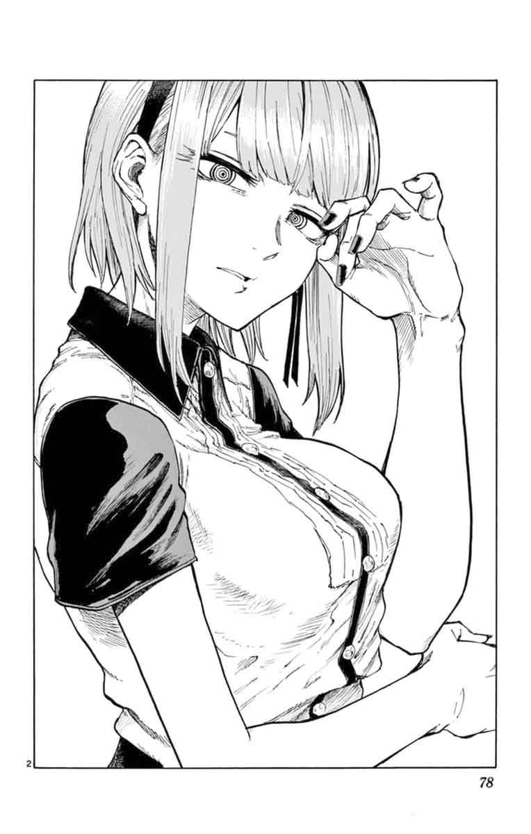 Dagashi Kashi 101 2