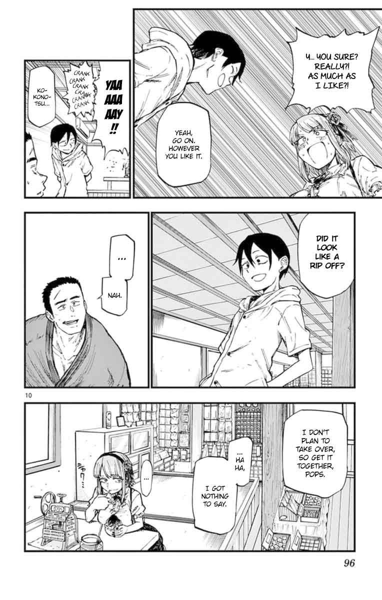 Dagashi Kashi 102 10