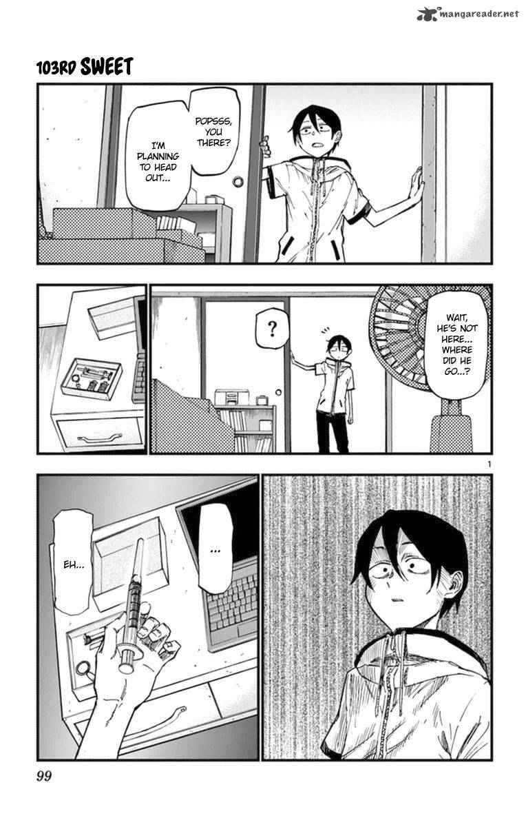 Dagashi Kashi 103 1