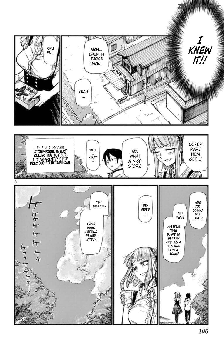 Dagashi Kashi 103 8