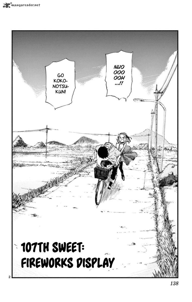 Dagashi Kashi 107 2