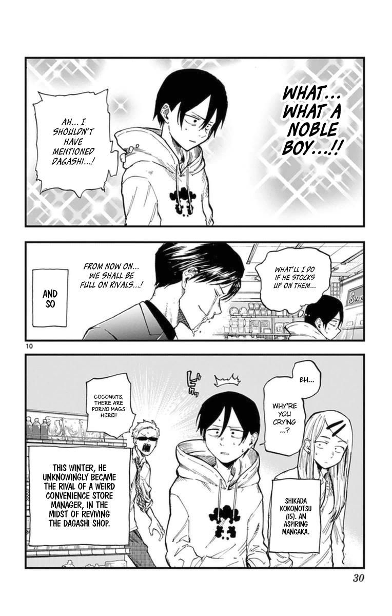 Dagashi Kashi 111 10