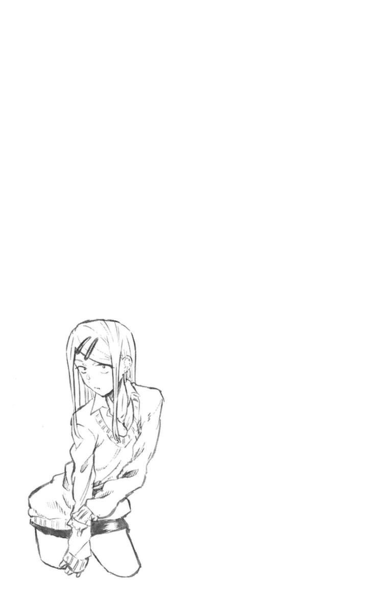 Dagashi Kashi 111 11