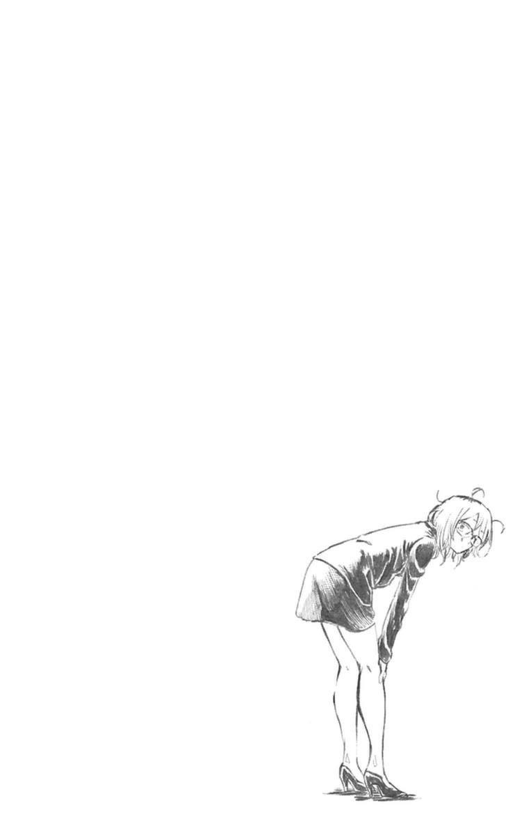 Dagashi Kashi 111 12