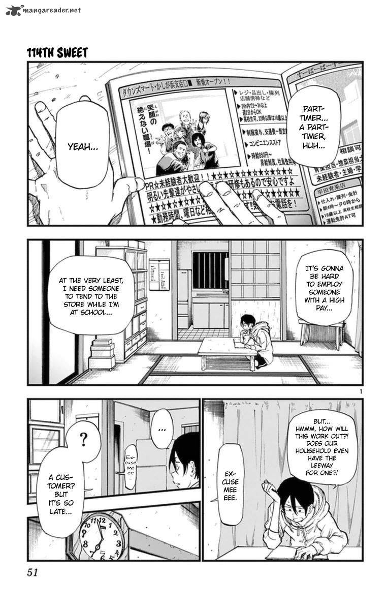 Dagashi Kashi 114 1