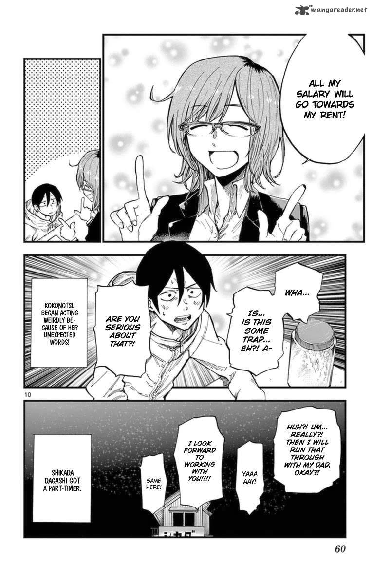 Dagashi Kashi 114 10