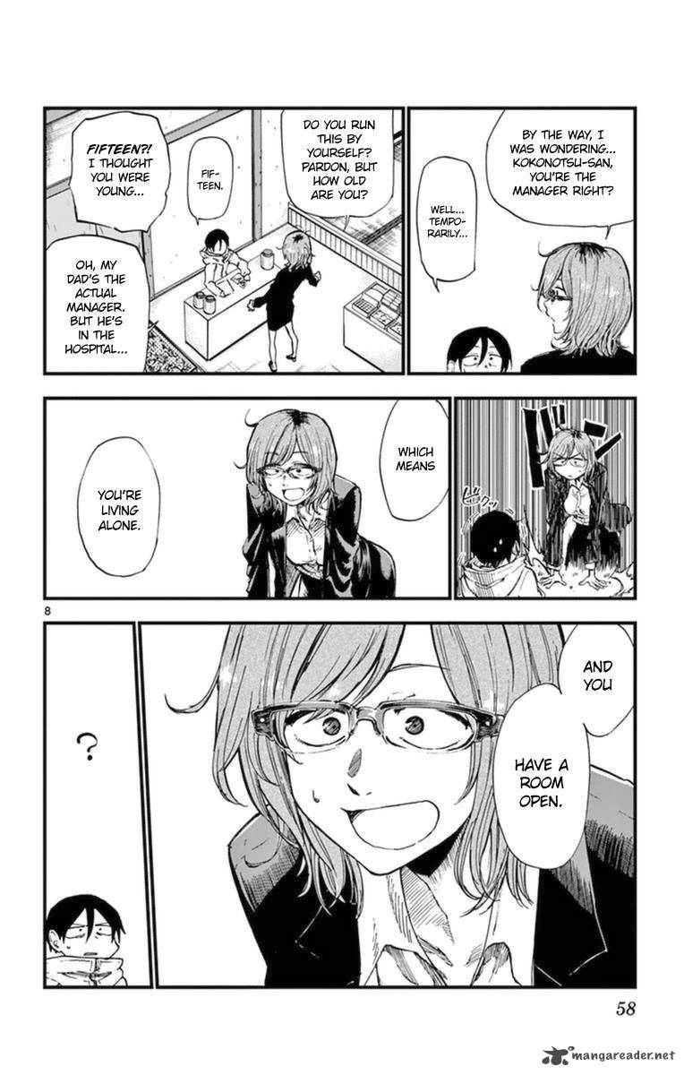 Dagashi Kashi 114 8