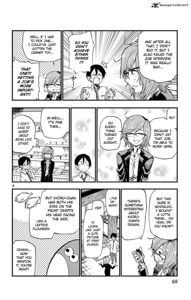 Dagashi Kashi 115 8