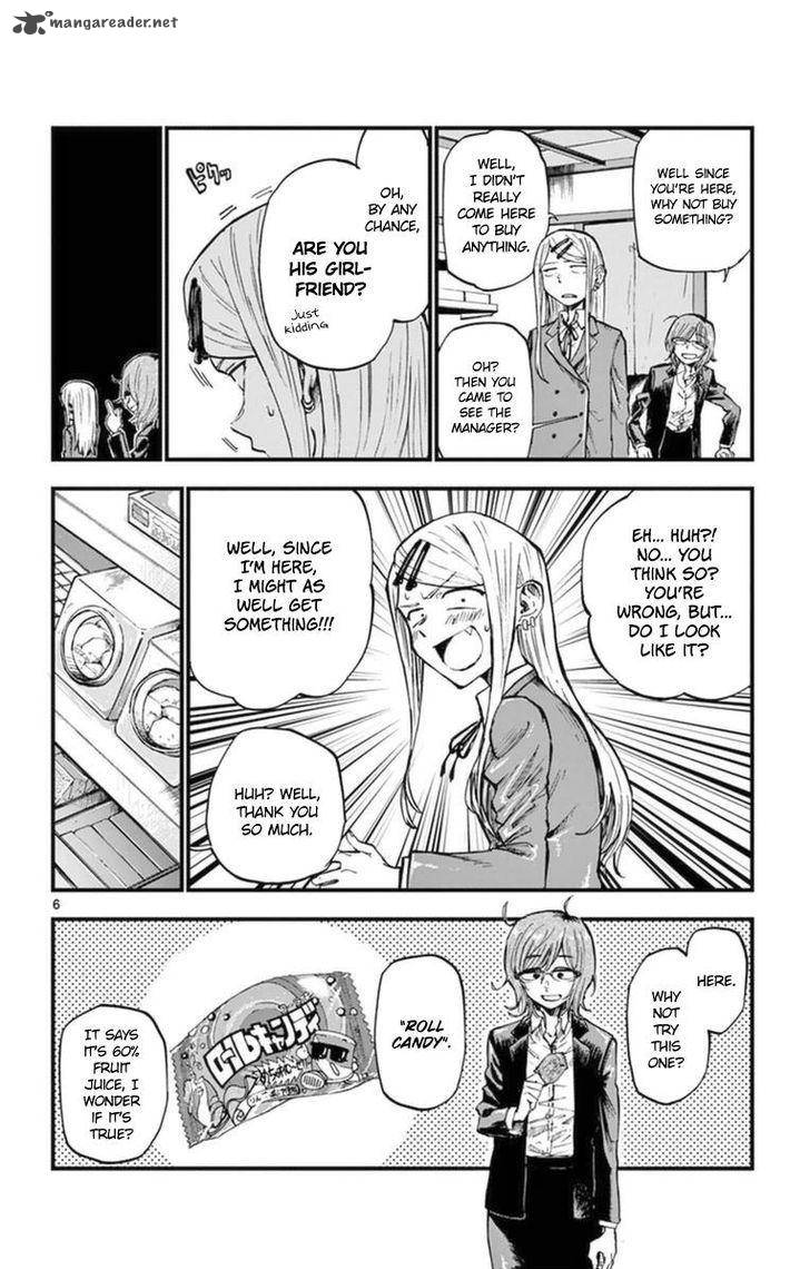Dagashi Kashi 116 6
