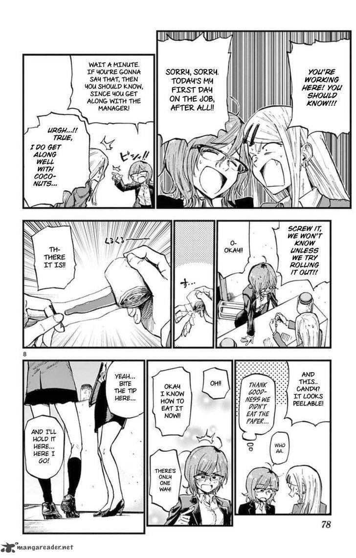 Dagashi Kashi 116 8