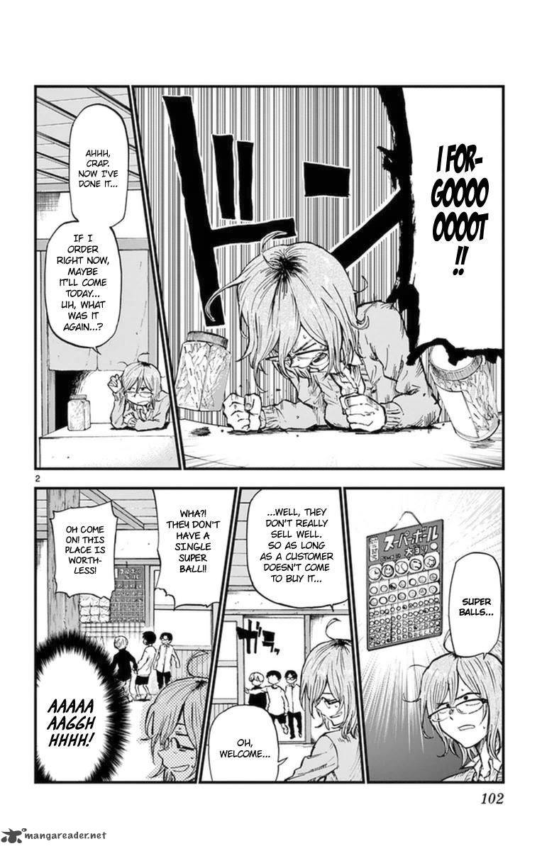 Dagashi Kashi 119 2