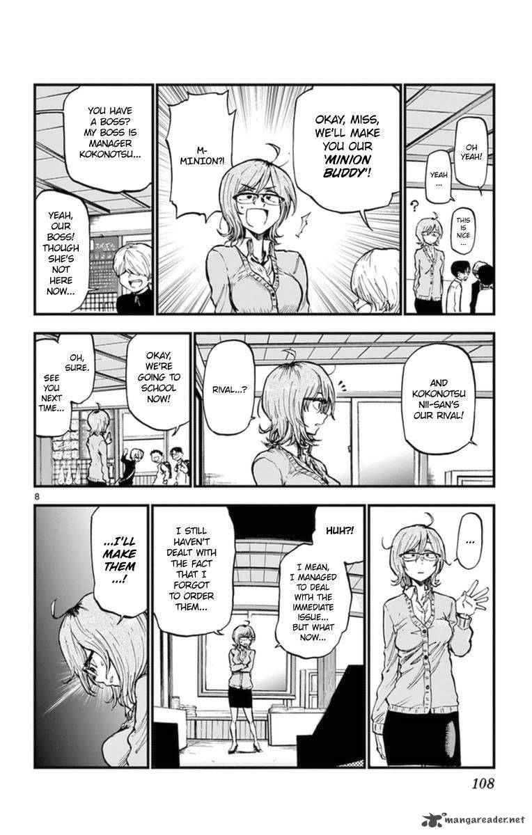 Dagashi Kashi 119 8