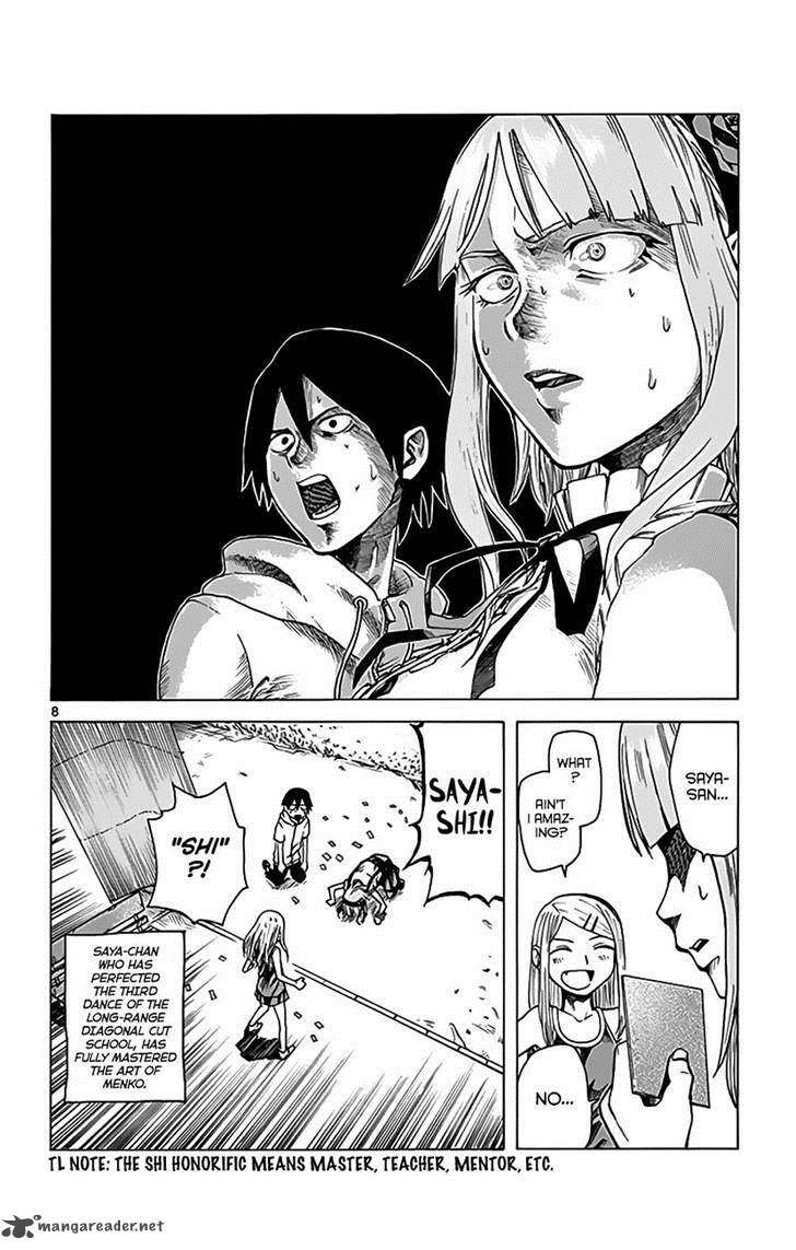 Dagashi Kashi 12 8