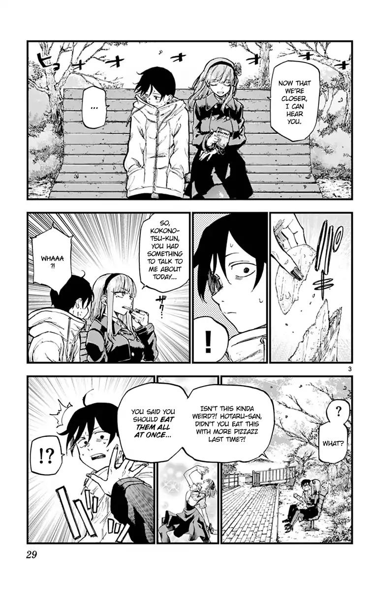 Dagashi Kashi 127 3