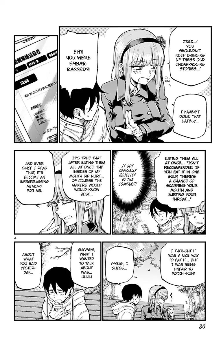 Dagashi Kashi 127 4