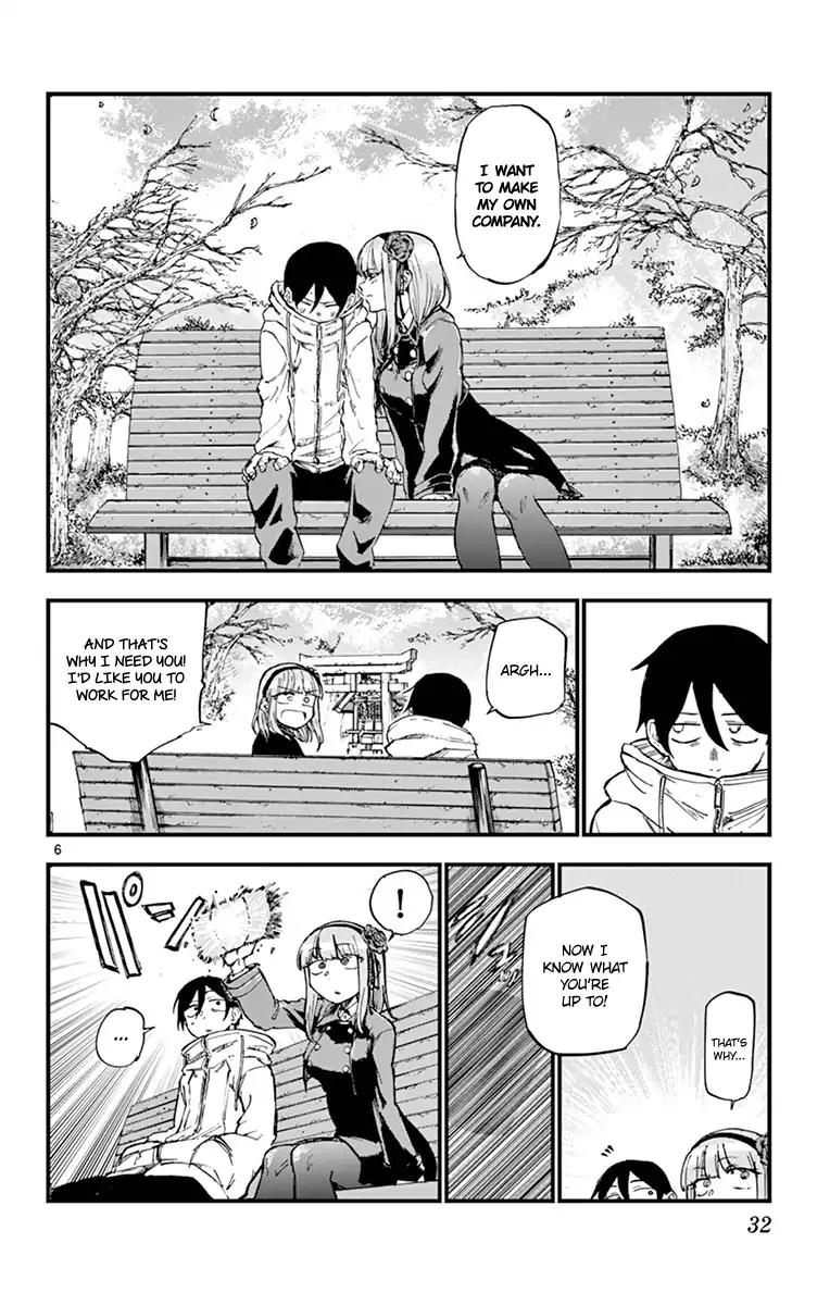 Dagashi Kashi 127 6