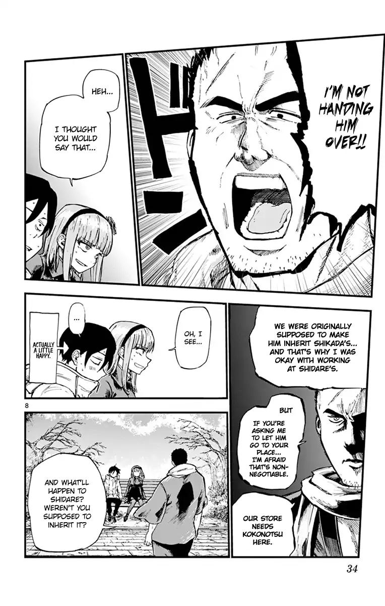 Dagashi Kashi 127 8