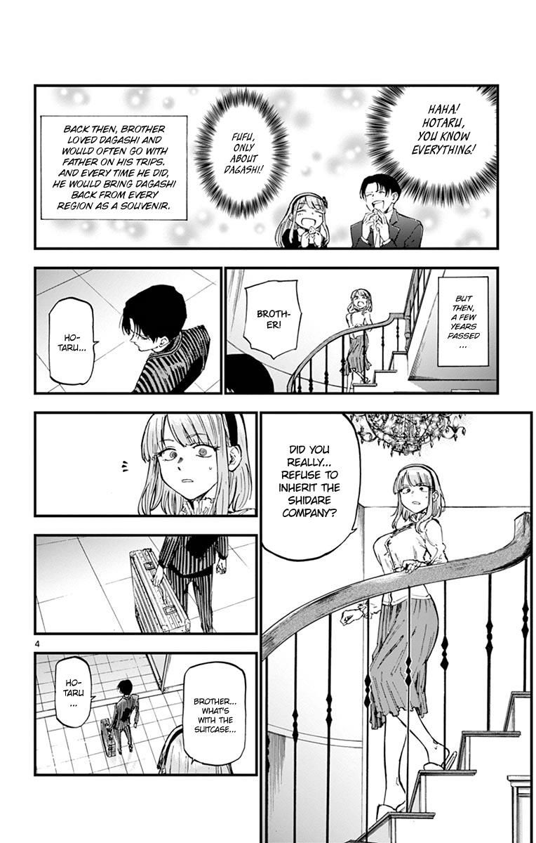 Dagashi Kashi 128 8