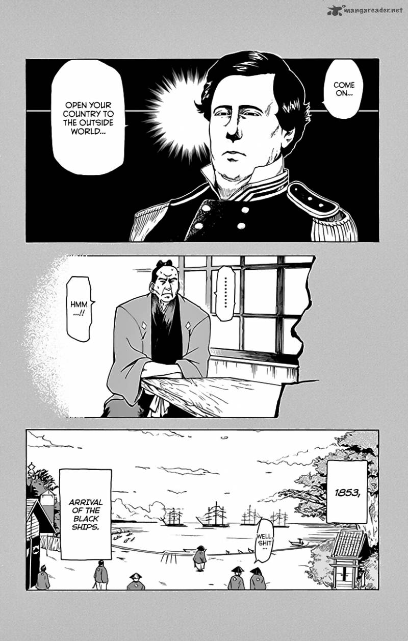 Dagashi Kashi 13 3