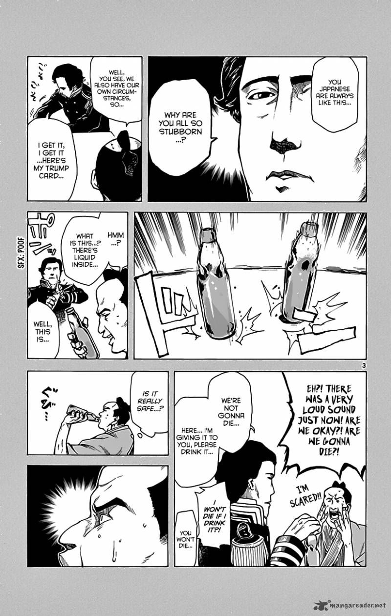 Dagashi Kashi 13 4