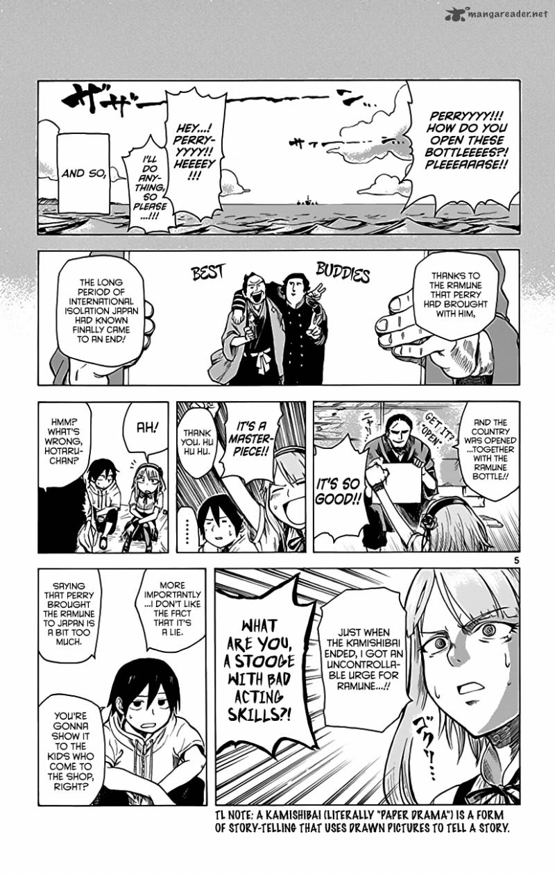 Dagashi Kashi 13 6