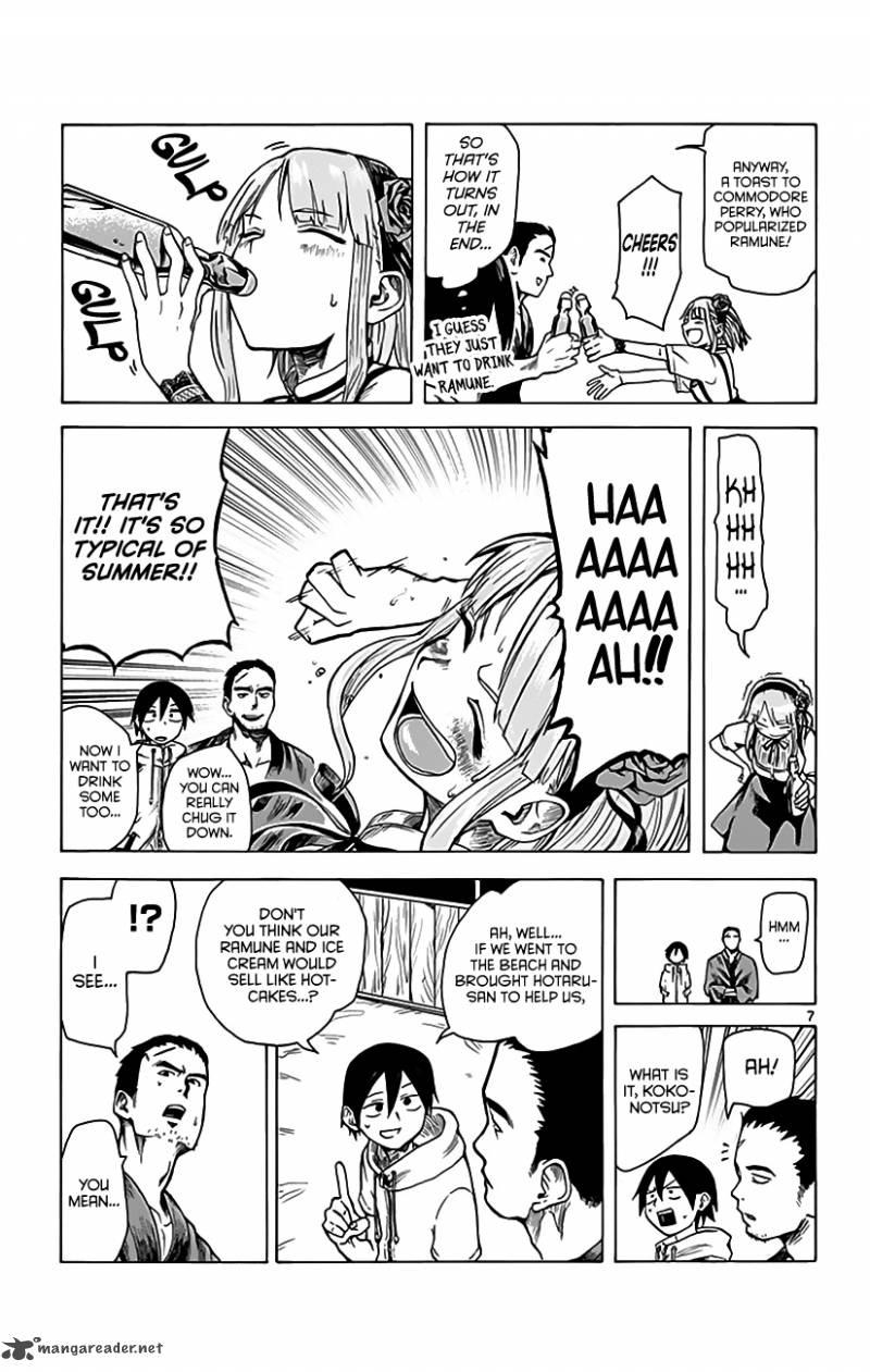 Dagashi Kashi 13 8