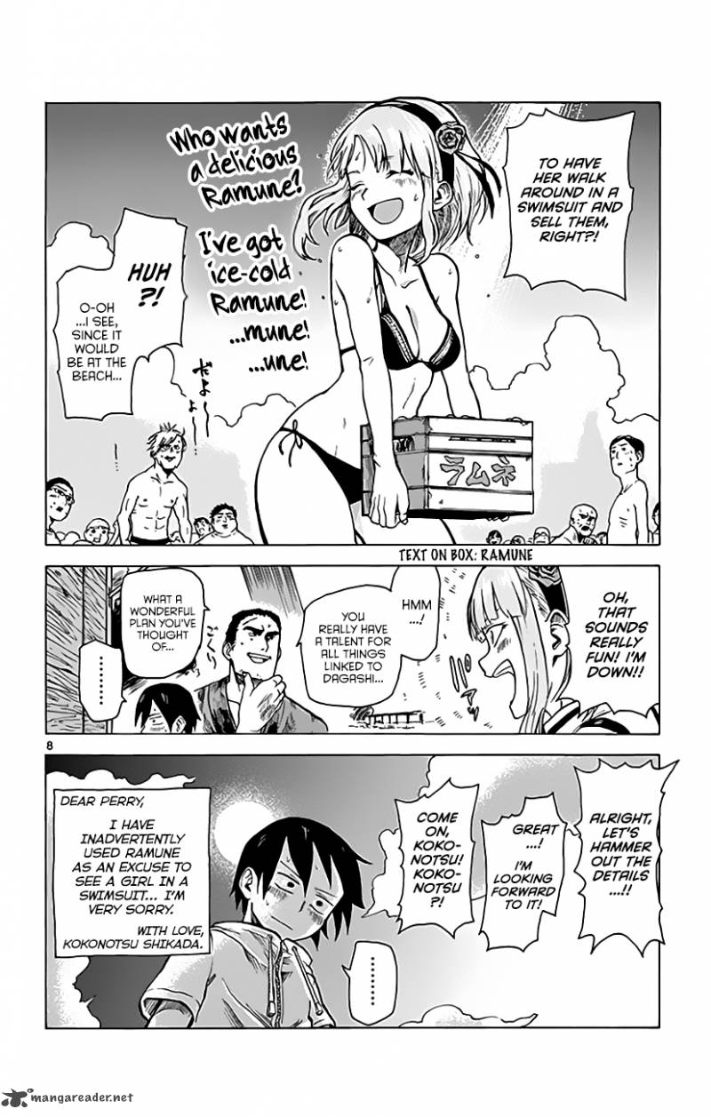 Dagashi Kashi 13 9