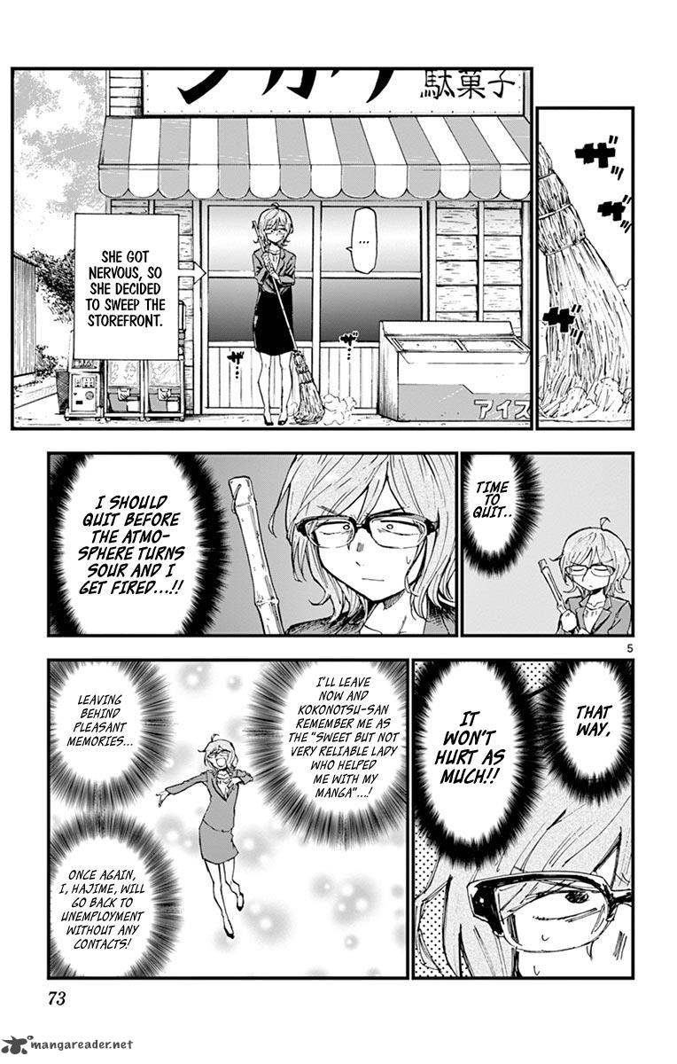 Dagashi Kashi 131 5