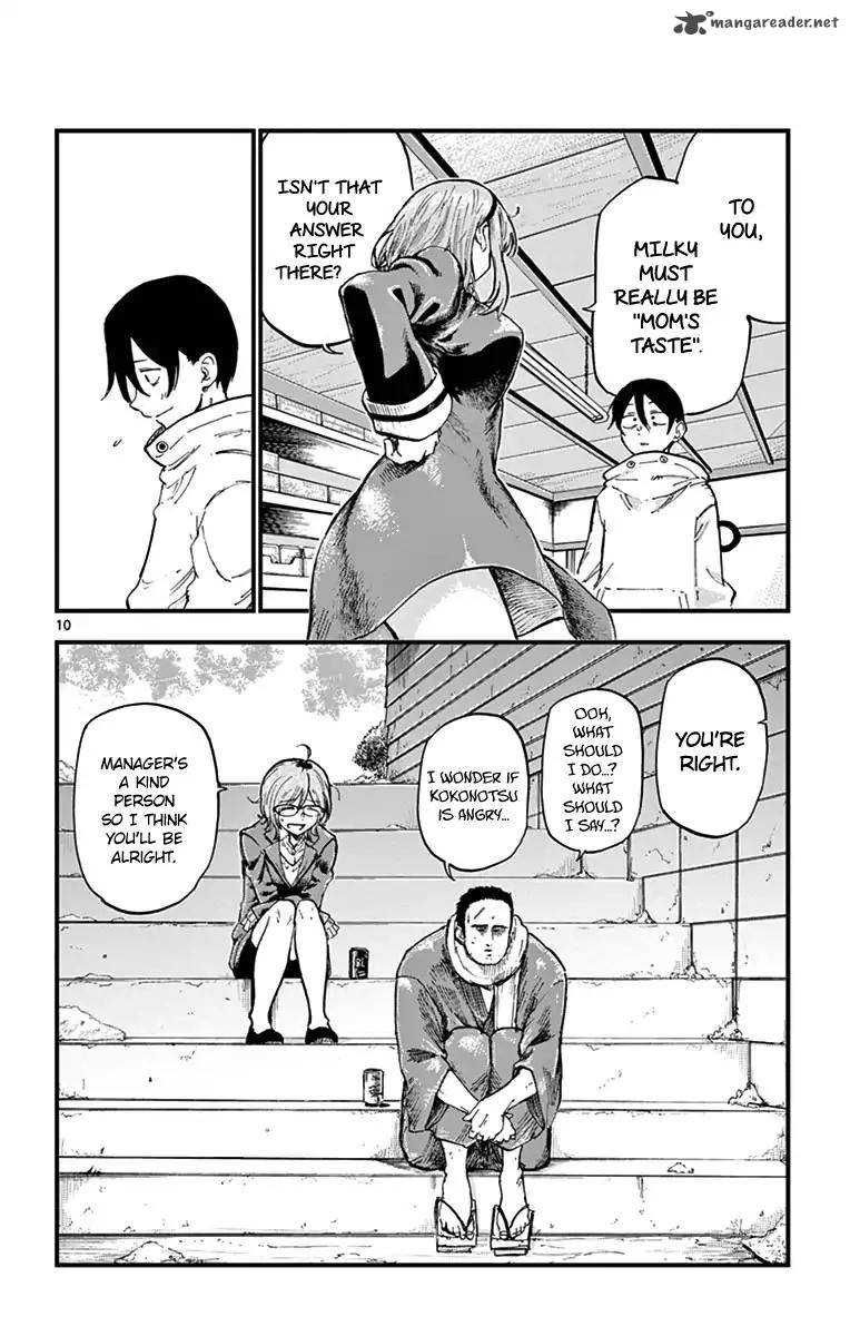 Dagashi Kashi 135 10
