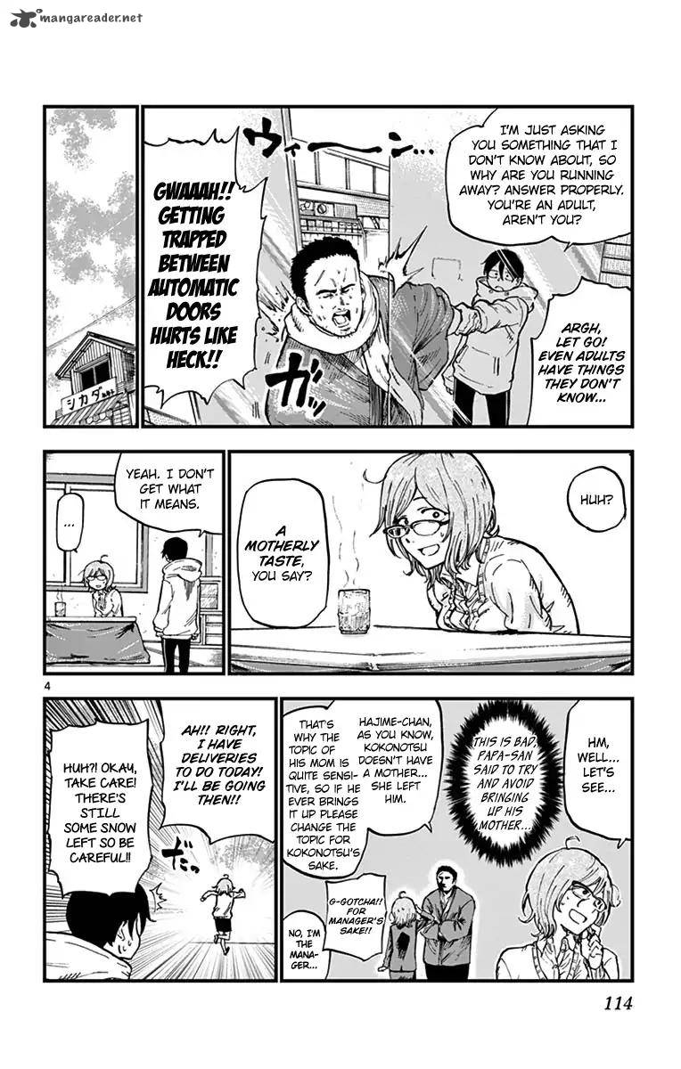 Dagashi Kashi 135 4