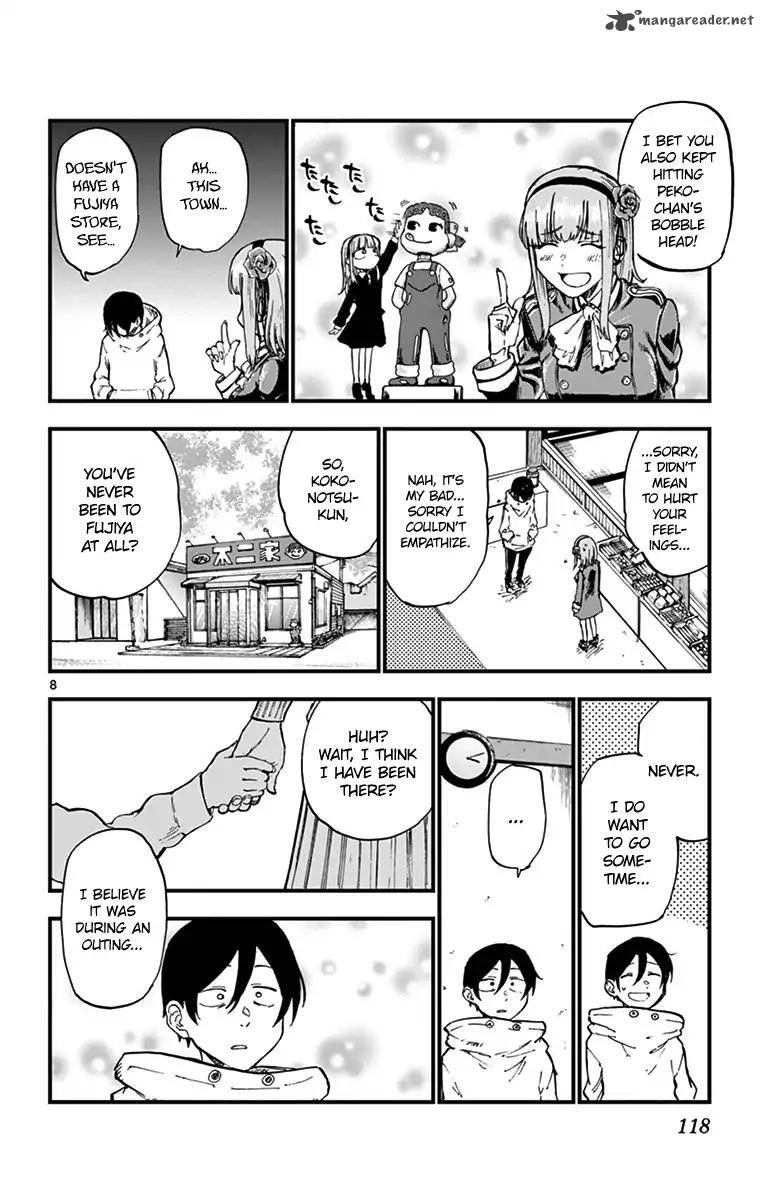 Dagashi Kashi 135 8