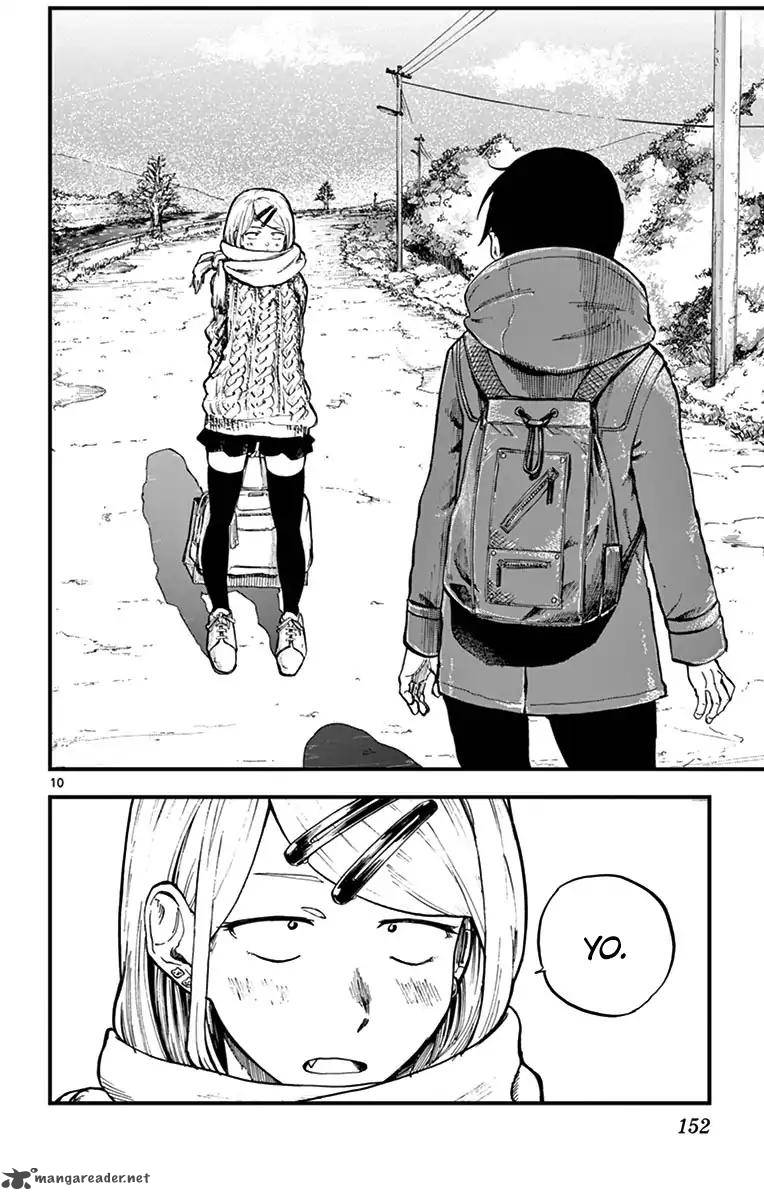 Dagashi Kashi 138 10