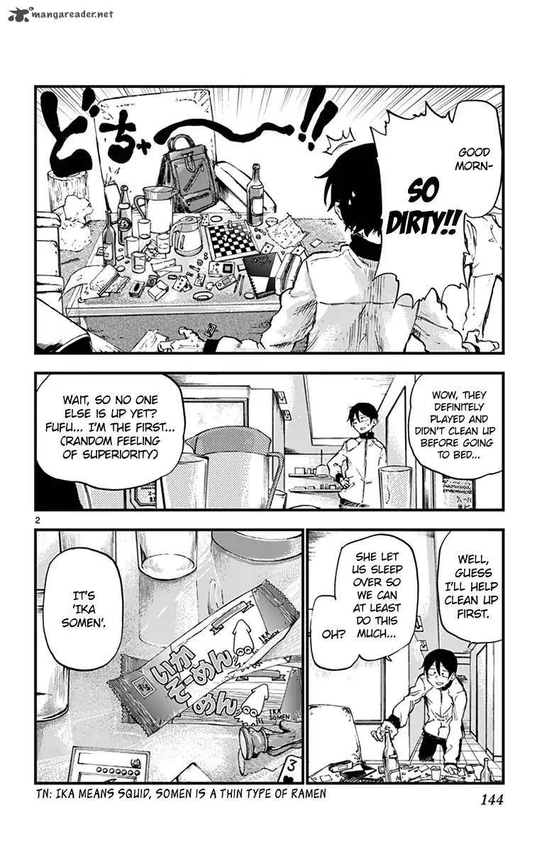 Dagashi Kashi 138 2