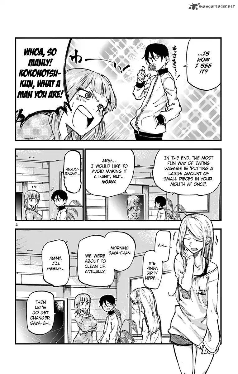 Dagashi Kashi 138 4