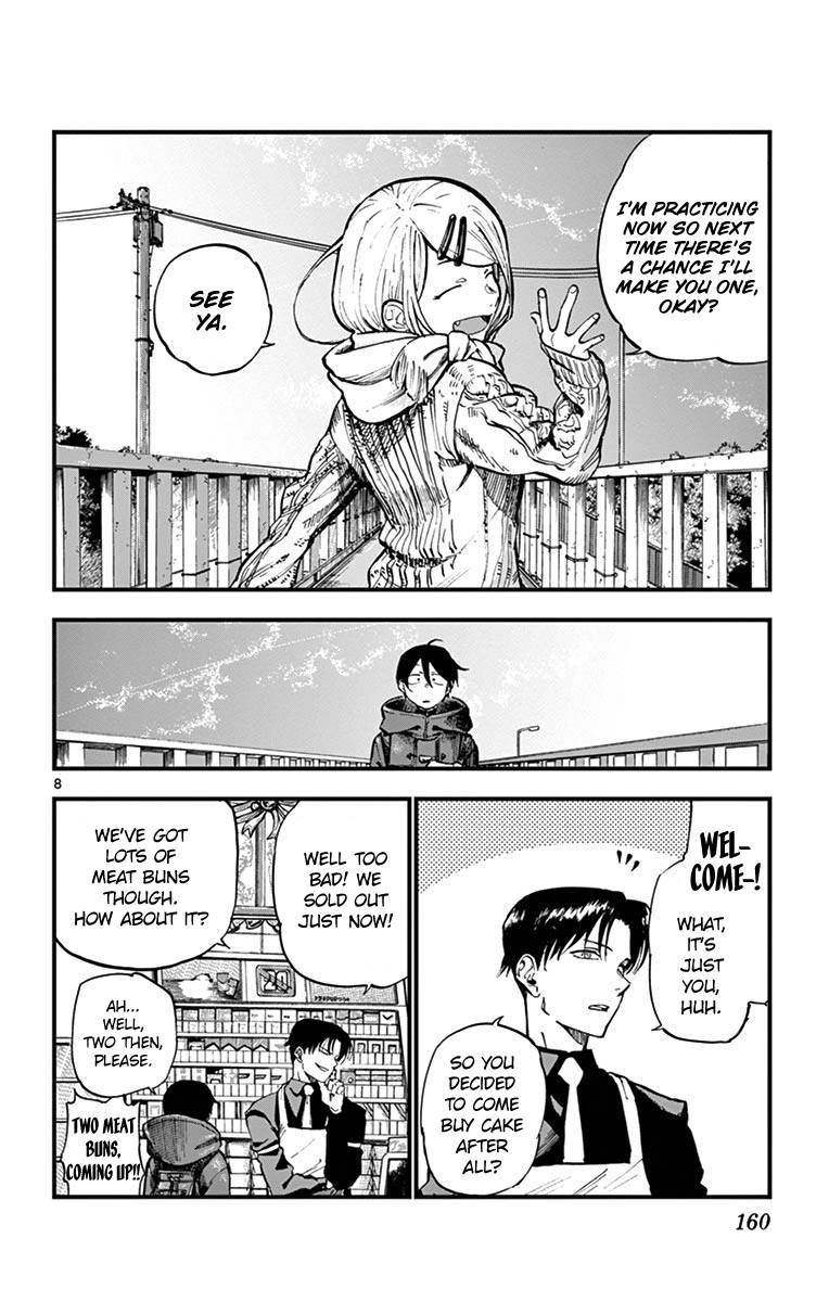 Dagashi Kashi 139 8