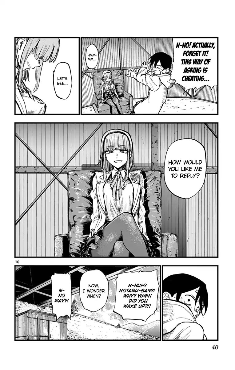 Dagashi Kashi 143 10
