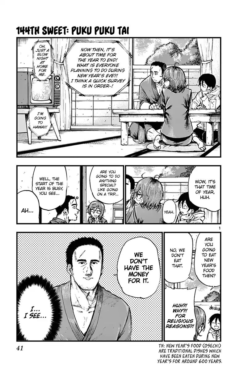 Dagashi Kashi 144 1
