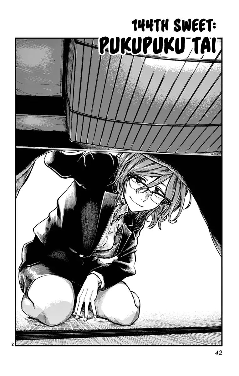 Dagashi Kashi 144 2