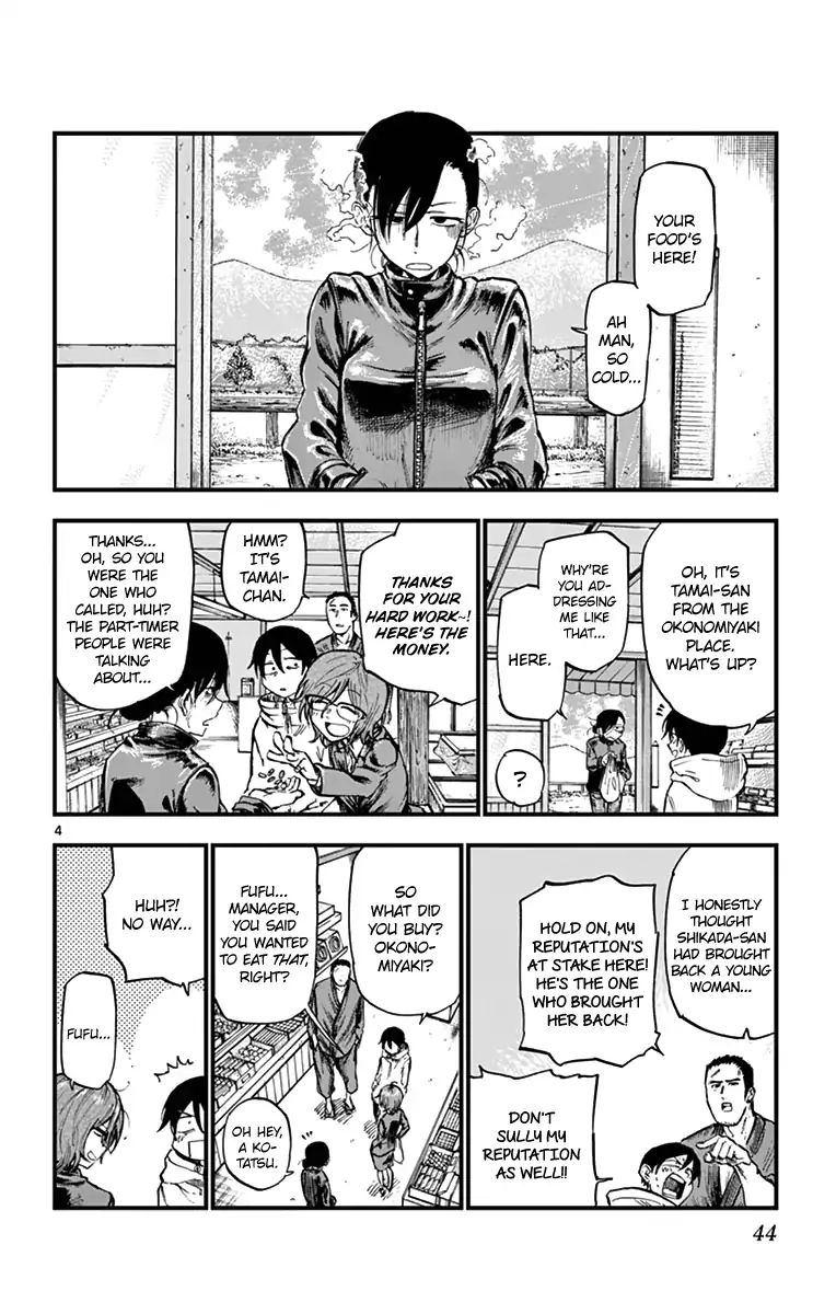 Dagashi Kashi 144 4