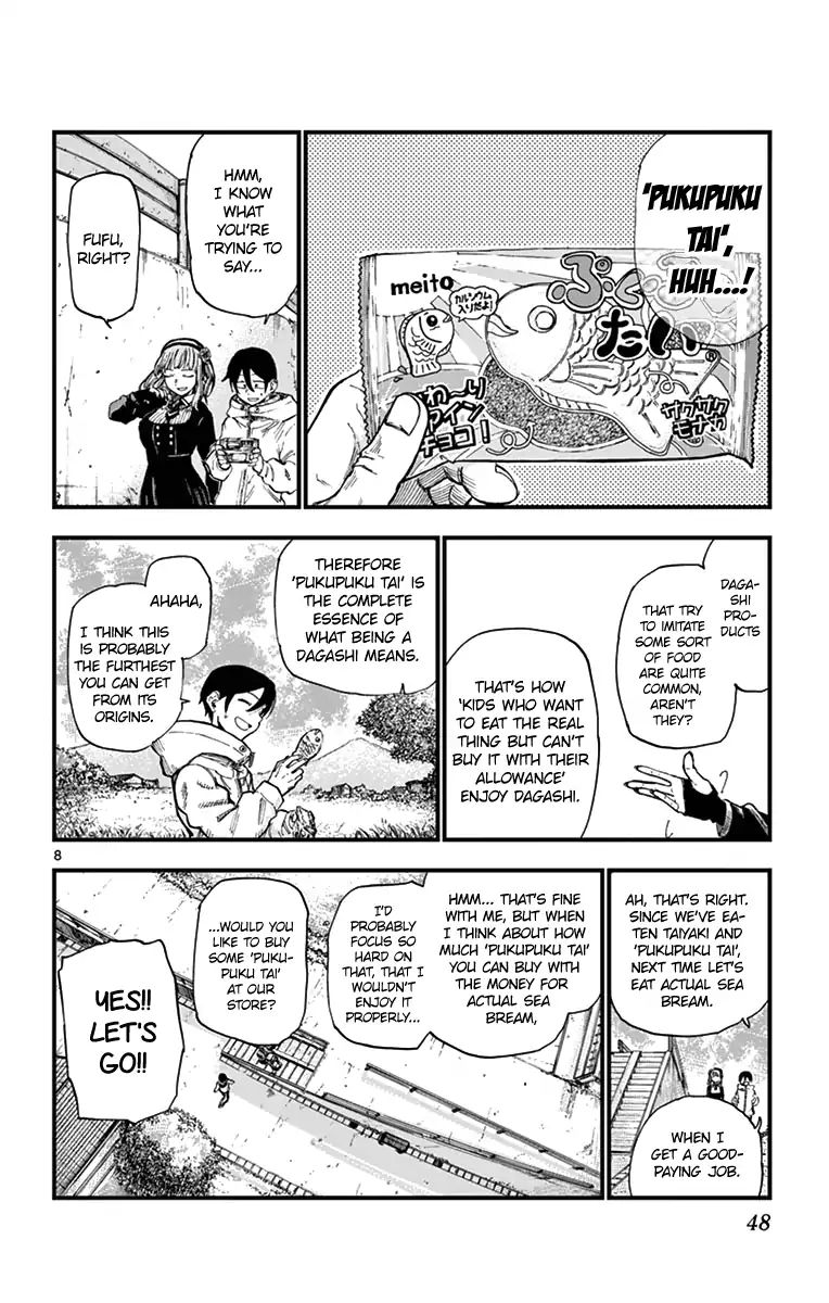 Dagashi Kashi 144 8