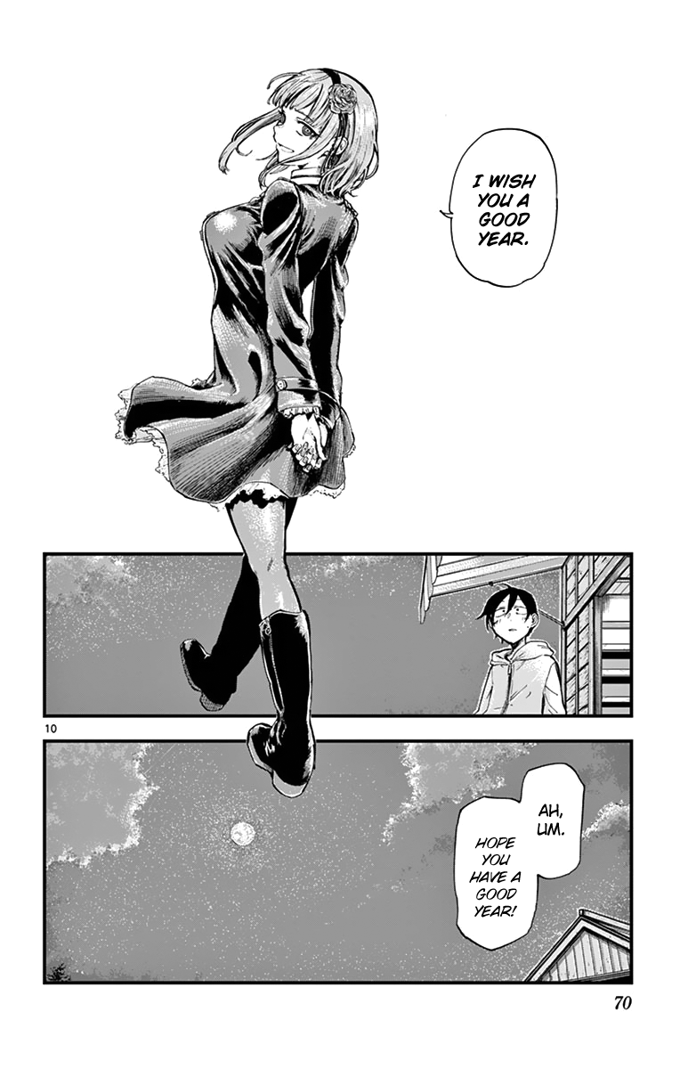 Dagashi Kashi 146 10