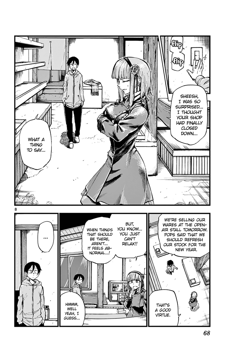 Dagashi Kashi 146 8
