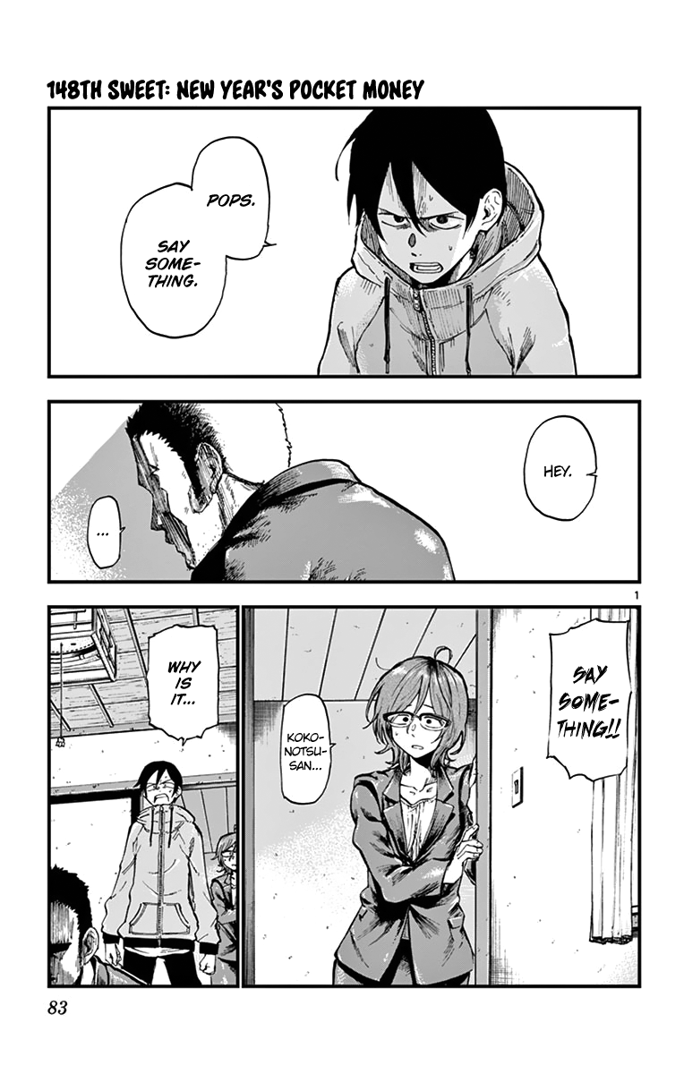 Dagashi Kashi 148 1