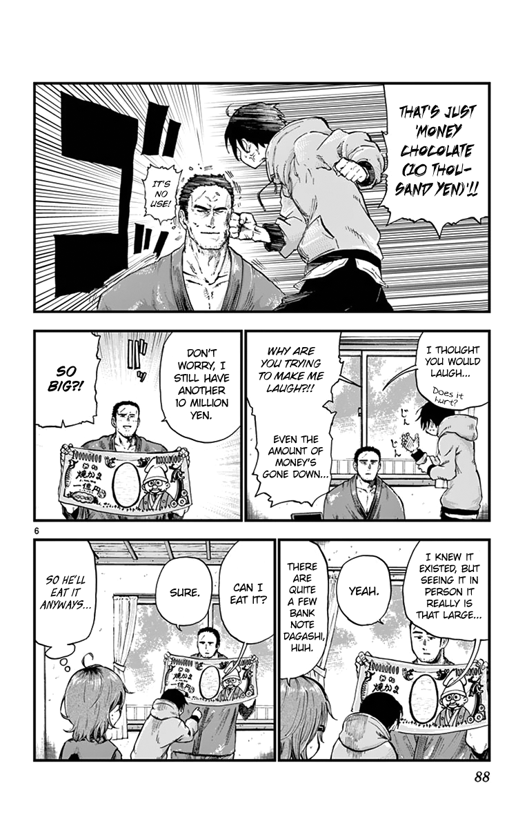 Dagashi Kashi 148 6