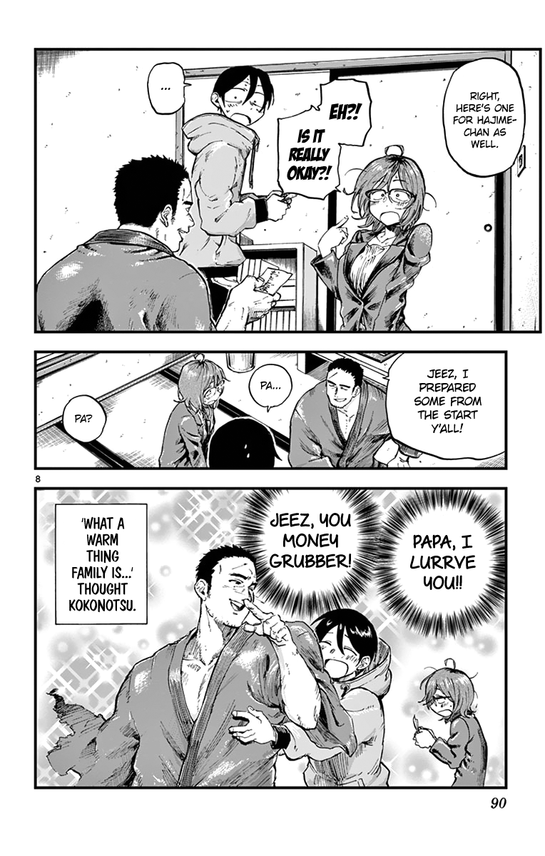 Dagashi Kashi 148 8