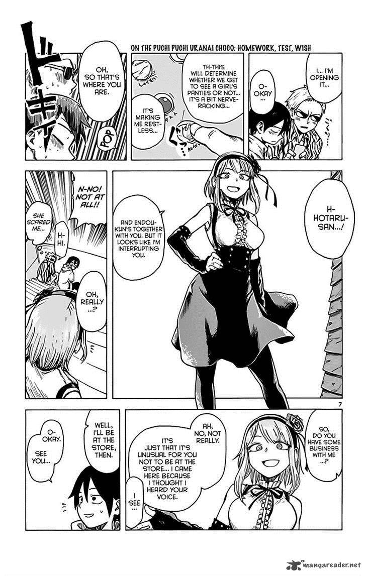 Dagashi Kashi 15 7