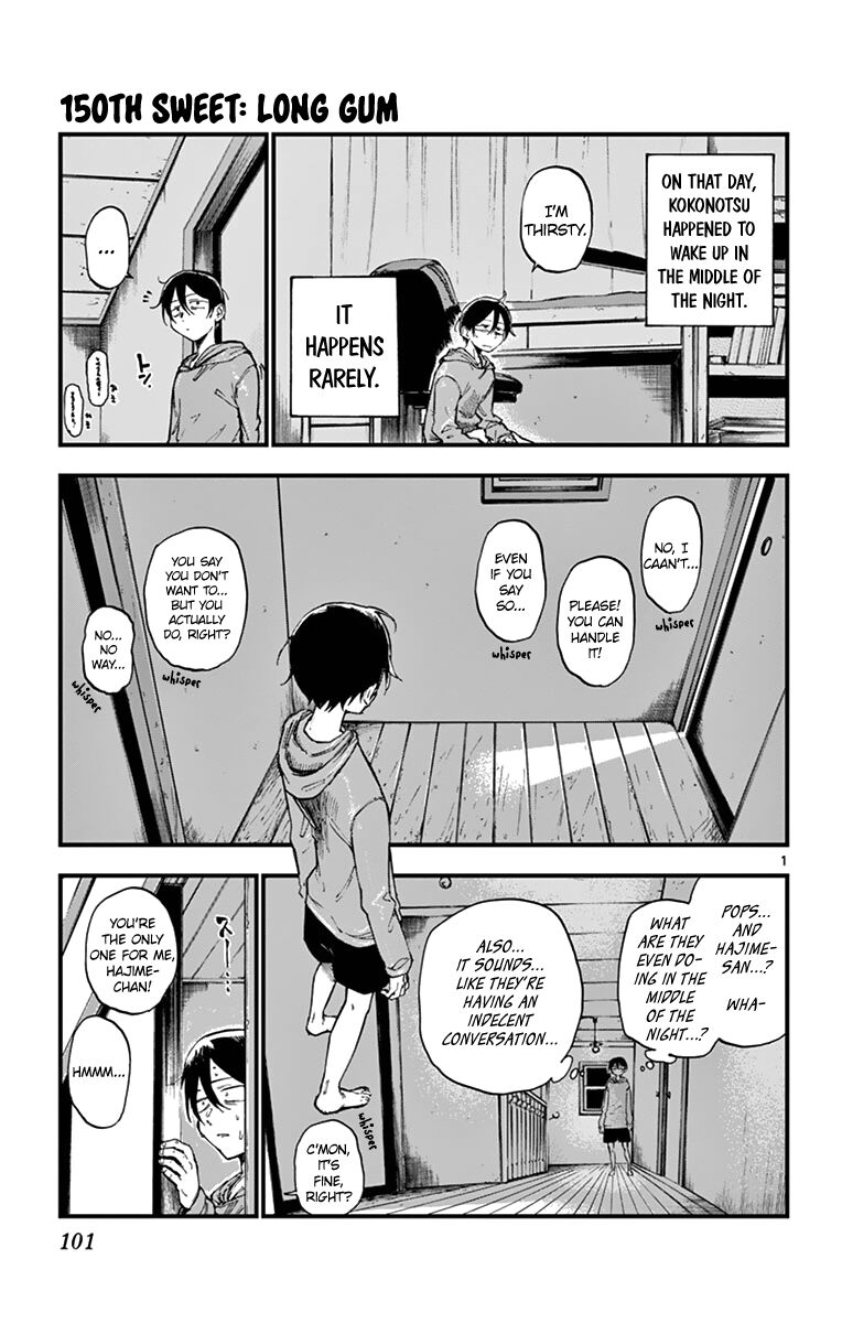 Dagashi Kashi 150 1