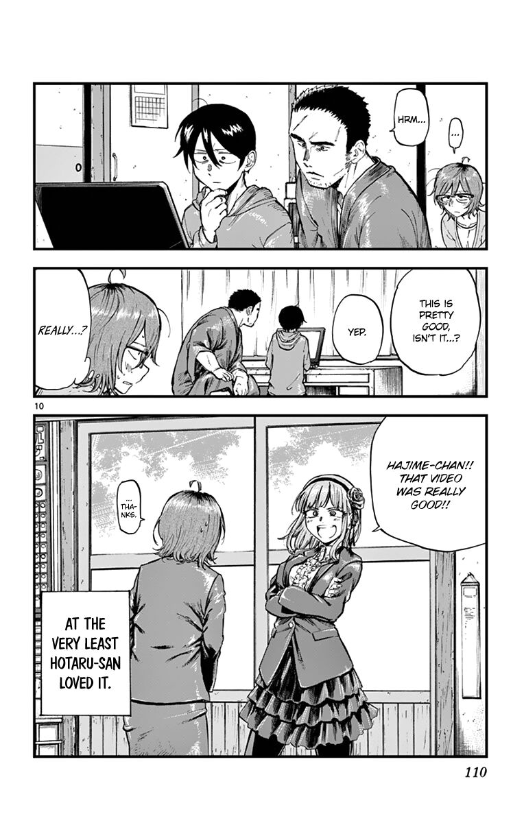 Dagashi Kashi 150 10
